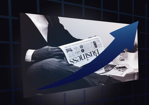 开云体育官网在线-体育新闻中心发布体育融媒体发展战略，体育新闻中心发布体育融媒体发展战略意见  第3张